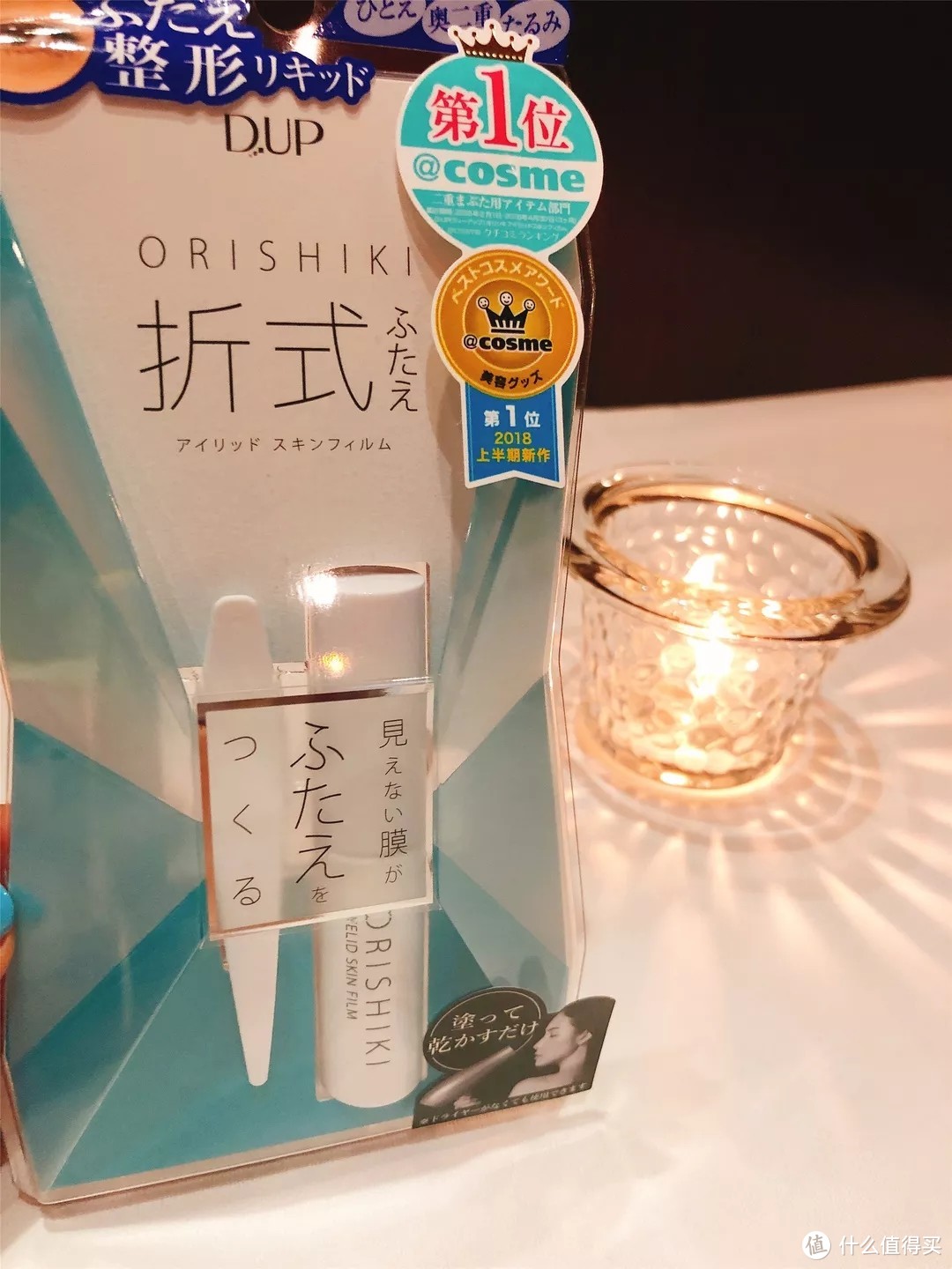 涩谷地图—可以让我待上整整一天的Loft，@cosme store ，迪士尼商店