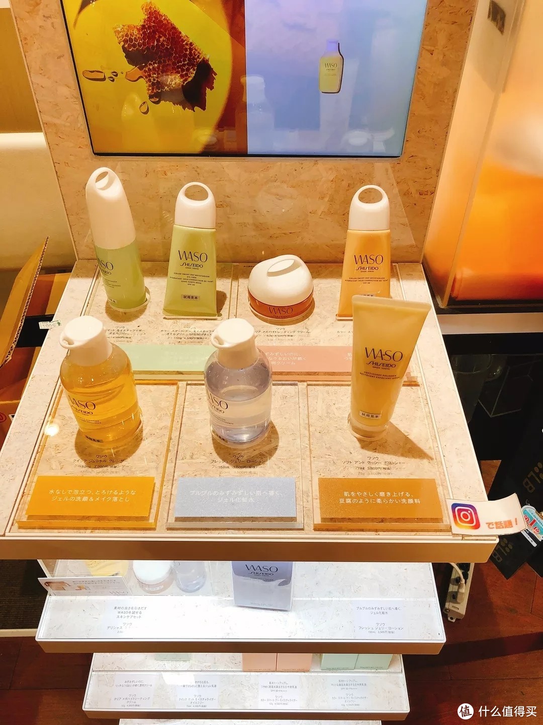 涩谷地图—可以让我待上整整一天的Loft，@cosme store ，迪士尼商店