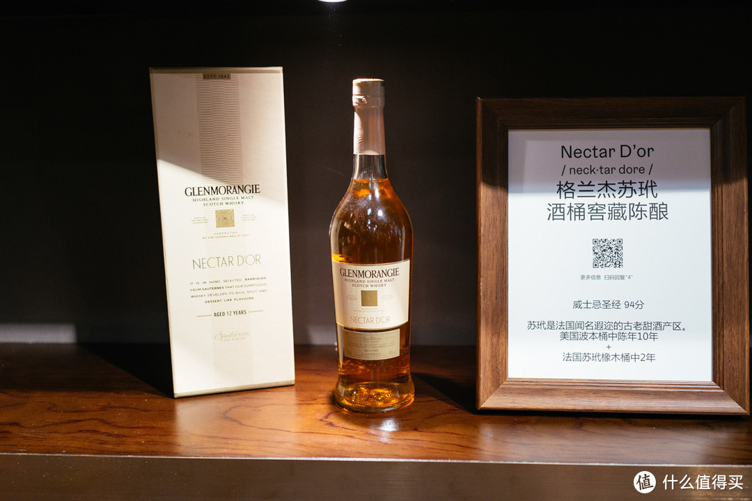 威士忌爱好者的盛宴——WHISKY L!  2018 国际潮流威士忌烈酒展