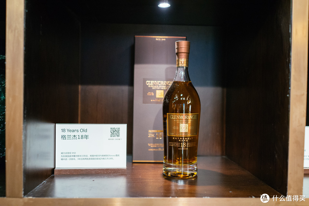 威士忌爱好者的盛宴——WHISKY L!  2018 国际潮流威士忌烈酒展