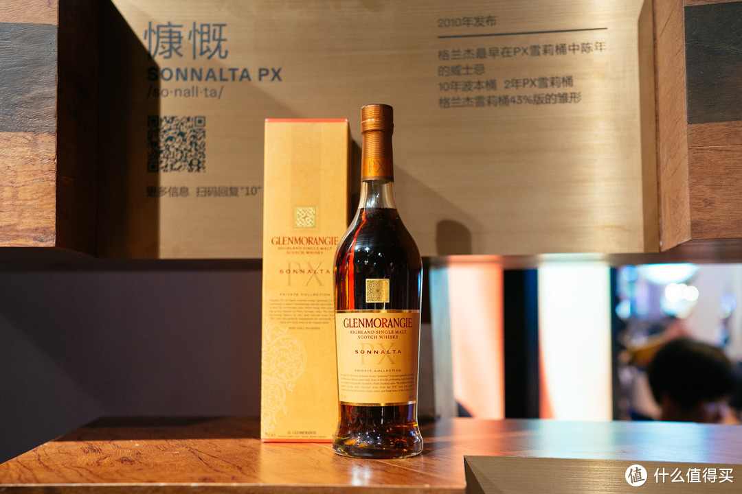 威士忌爱好者的盛宴——WHISKY L!  2018 国际潮流威士忌烈酒展