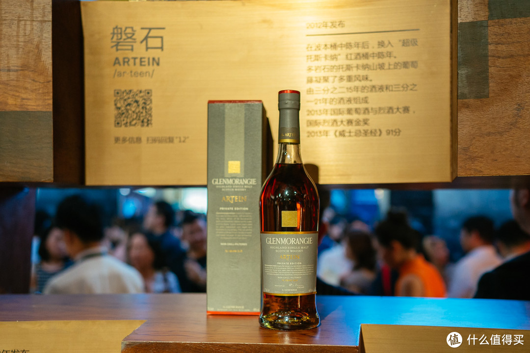 威士忌爱好者的盛宴——WHISKY L!  2018 国际潮流威士忌烈酒展