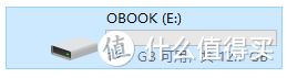 一“张”用不完的纸？拥有超大屏幕的国文一本通带来什么样的书写和阅读体验