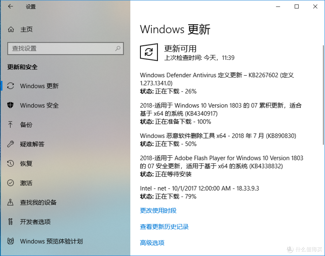 借重新装系统之际，一篇文章带你玩透Windows 10从系统安装到软件选择