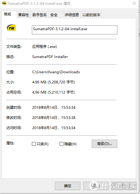 借重新装系统之际，一篇文章带你玩透Windows 10从系统安装到软件选择