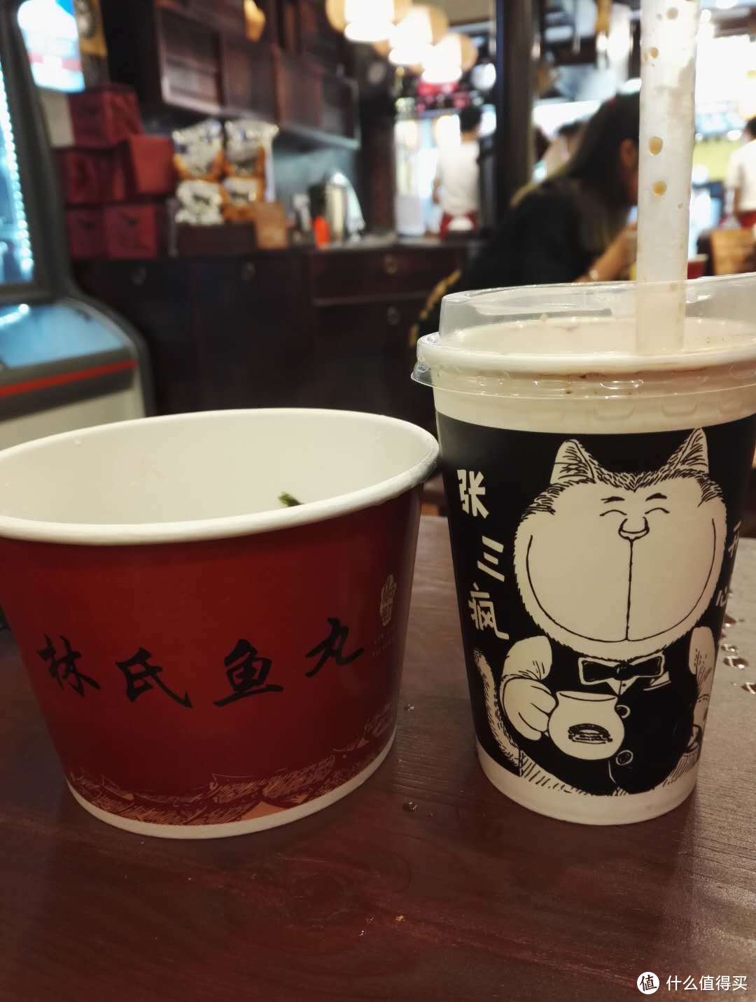 奶茶与鱼丸组合