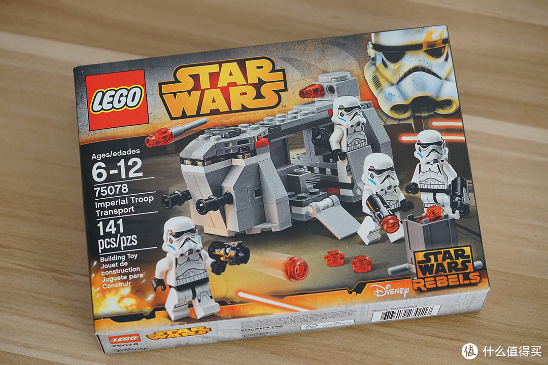 白兵小队—LEGO 乐高 75078 帝国冲锋队运输机 开箱