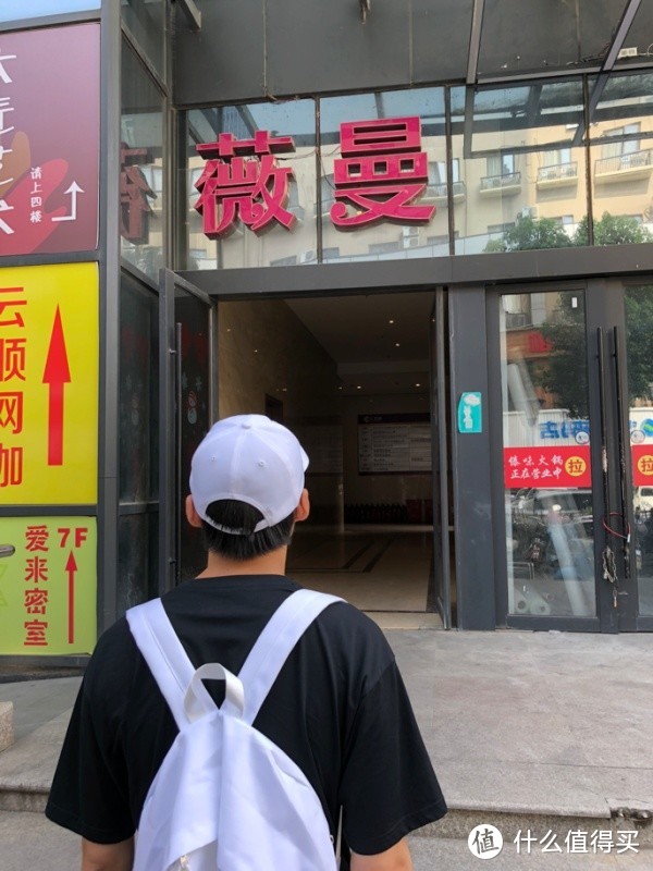 这么脏的情侣酒店，看完你七夕还敢去么？