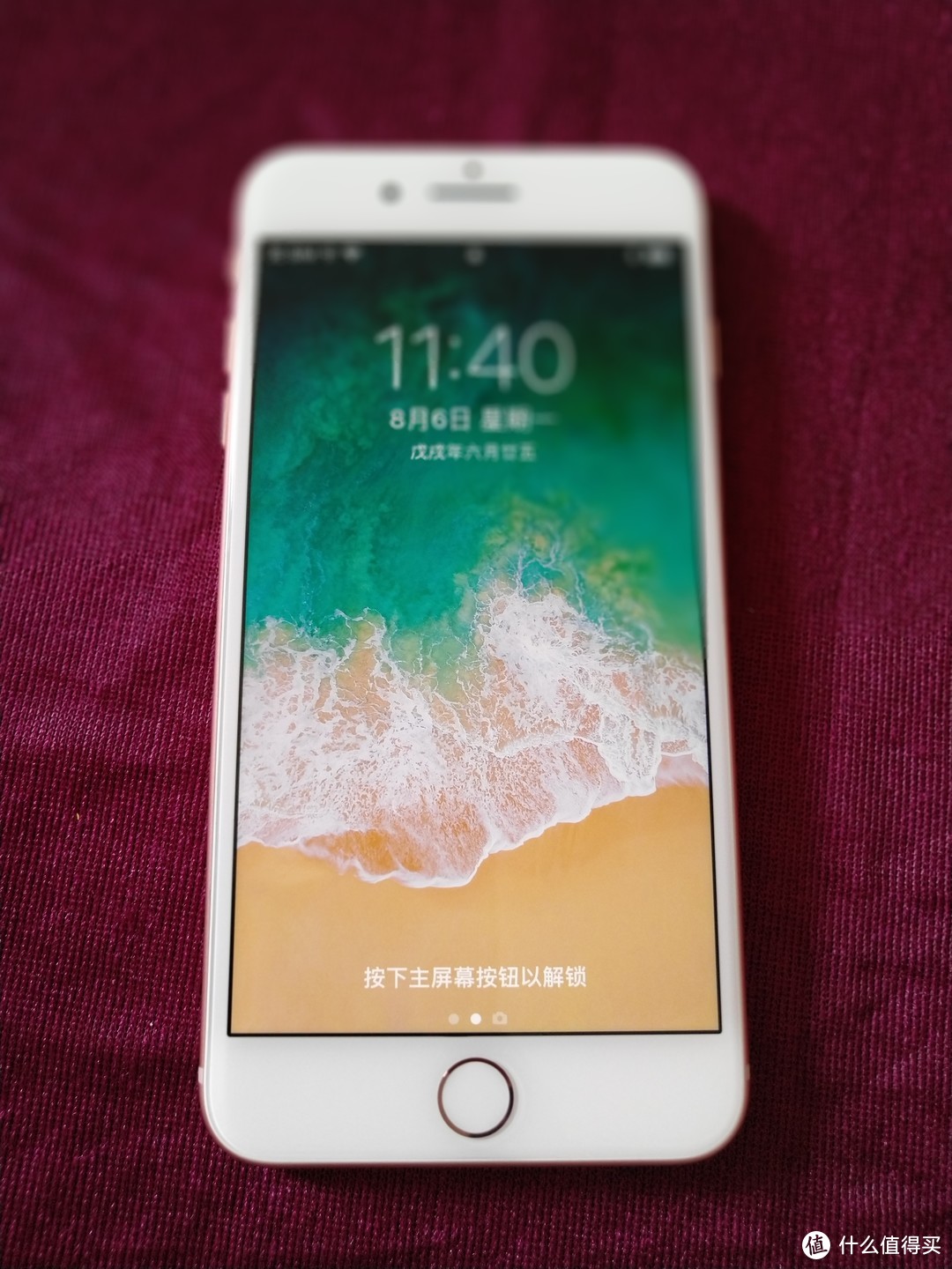 苹果九月发布会即将开始，iPhone8 plus还值得买吗？