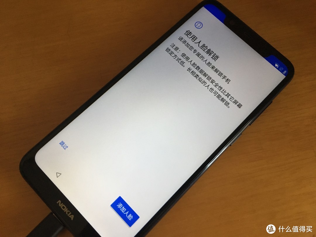 多年后的NOKIA X5，拿在手里是一种久违的情怀