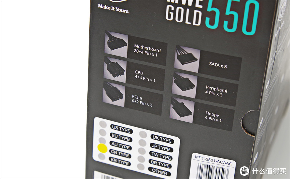 换了个电源—CoolerMaster 酷冷至尊 MWE GOLD550 & 海韵 X-650 电源 开箱