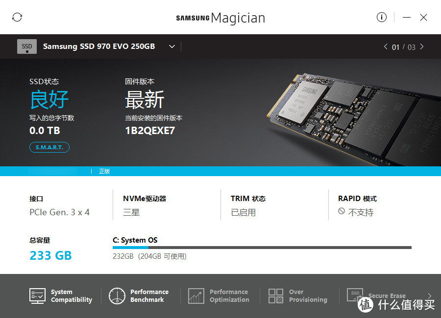 给女朋友电脑加块固态硬盘，Samsung 三星 970 EVO M.2 NvMe SSD使用体验