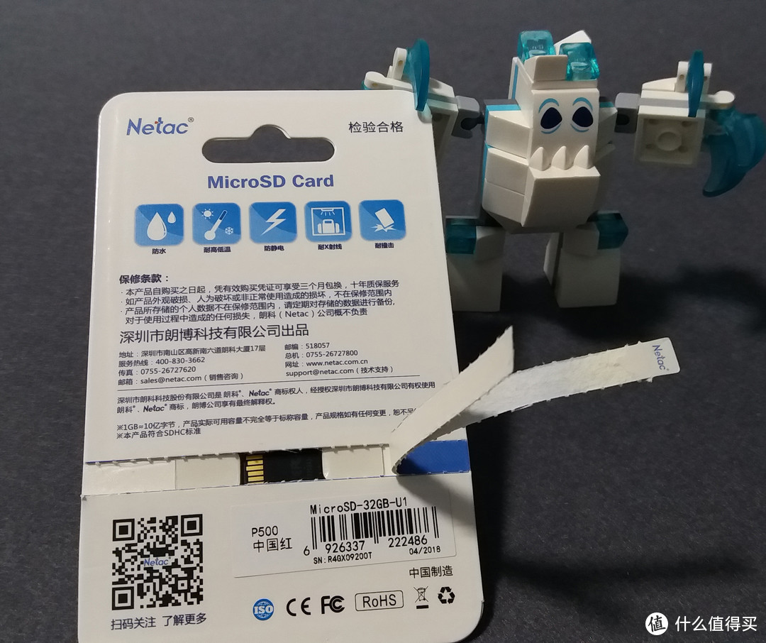 Netac 朗科 32G TF(micro-SD)储存卡 开箱测评