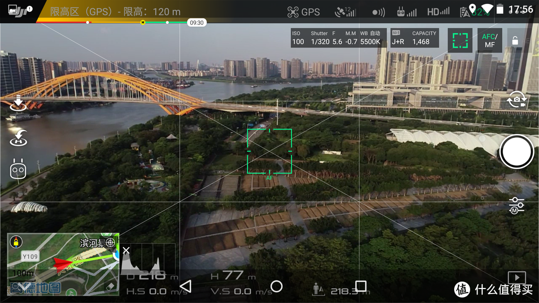 由Mavic 2一锤定音？DJI 大疆 CrystalSky 详细对比一体式高亮屏