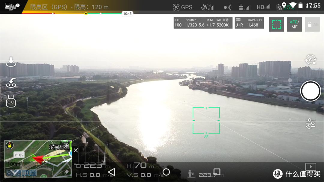 由Mavic 2一锤定音？DJI 大疆 CrystalSky 详细对比一体式高亮屏