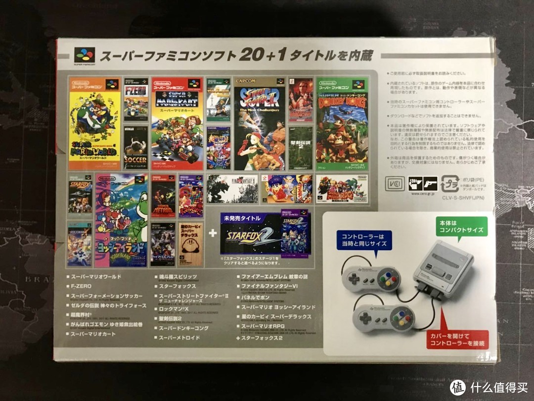 情怀无价nintendo 任天堂sfc Mini 游戏机开箱 游戏机 什么值得买