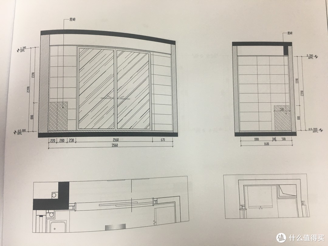 厨房差砖图