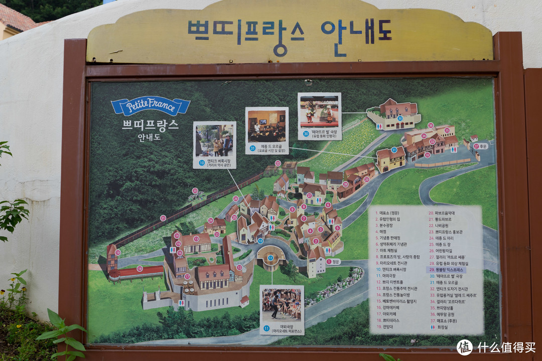 探索那些韩剧的拍摄地：小法兰西村、南怡岛、江村铁路自行车Rail Park