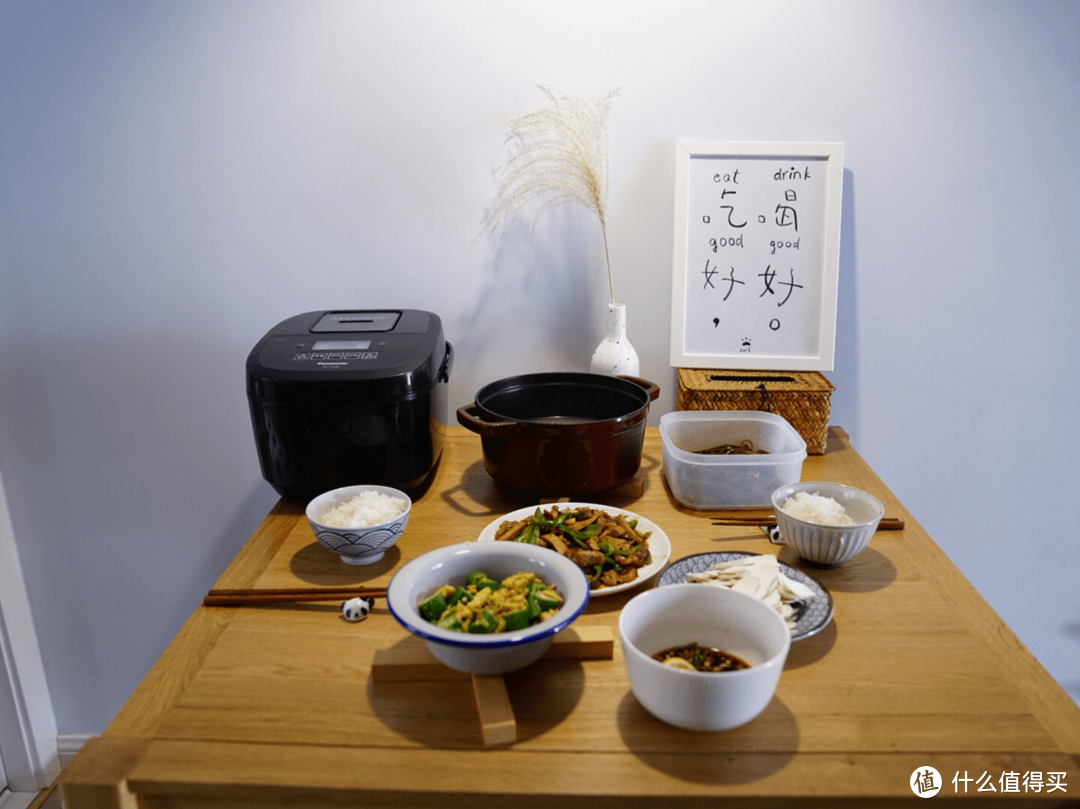 好看真的能当饭吃！Panasonic 松下 寓颜系列 IH电饭煲使用感受