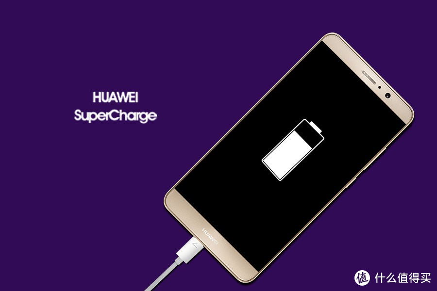 HUAWEI SuperCharger