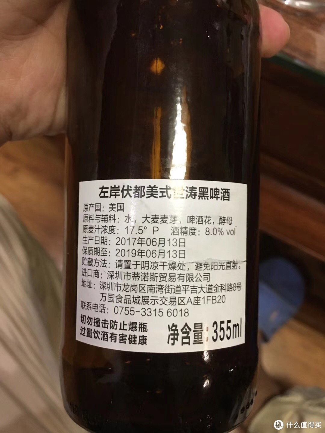 温柔在口舌，繁复有所得—世涛&IPA精酿啤酒品评