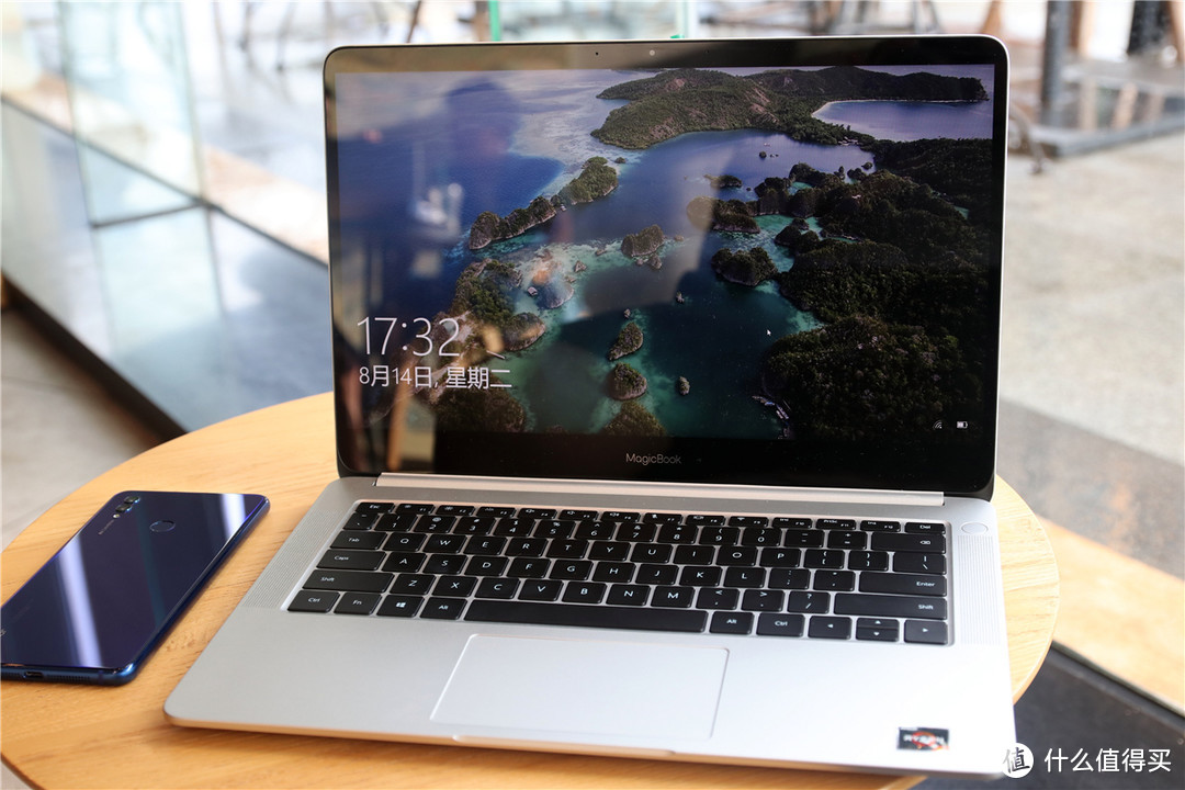 星巴克办公除了苹果Mac，荣耀MagicBook锐龙触屏版了解一下？