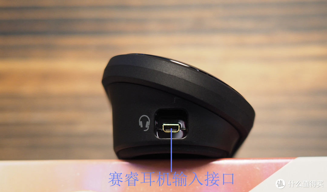 耳朵新听觉，游戏也HiFi~~SteelSeries赛睿 寒冰Arctis Pro+ GameDAC游戏耳机体验报告