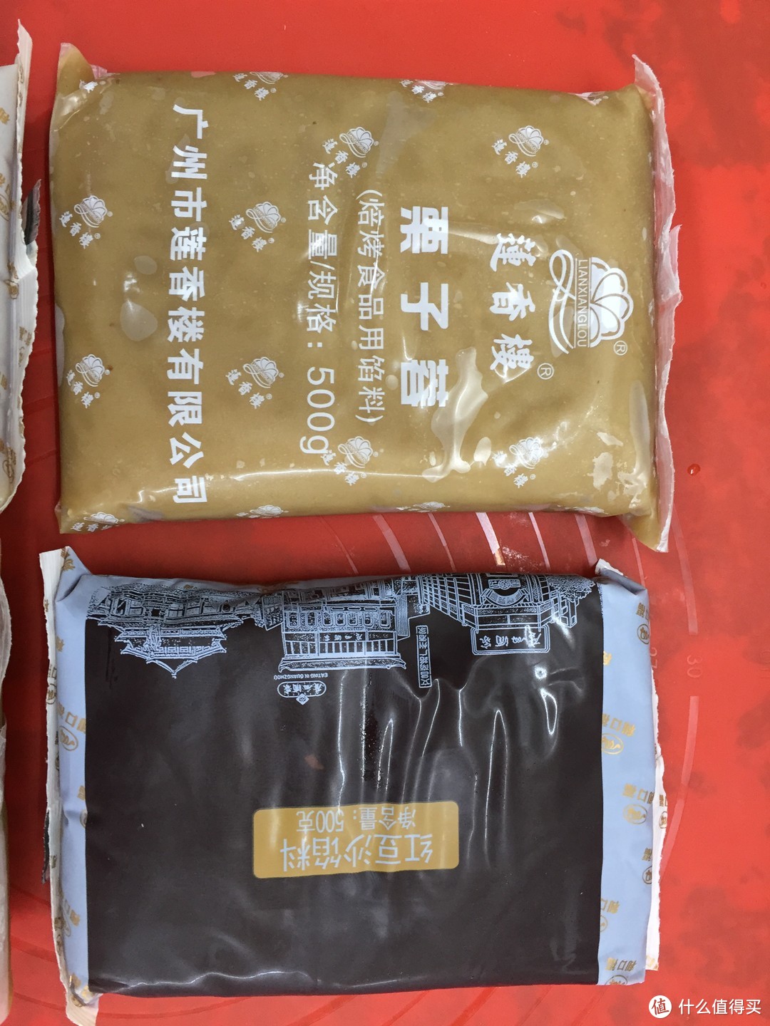 红豆沙乱入，这次没用它