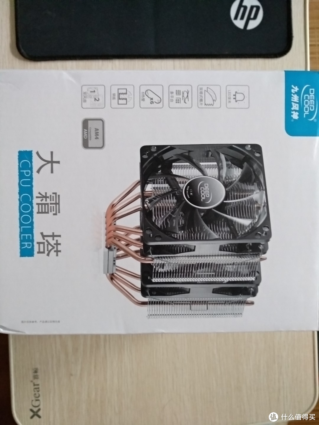 愿指引明路的苍蓝星为你们闪耀！ANTEC 安钛克 SERIES 5 RGB内存条开箱与上机