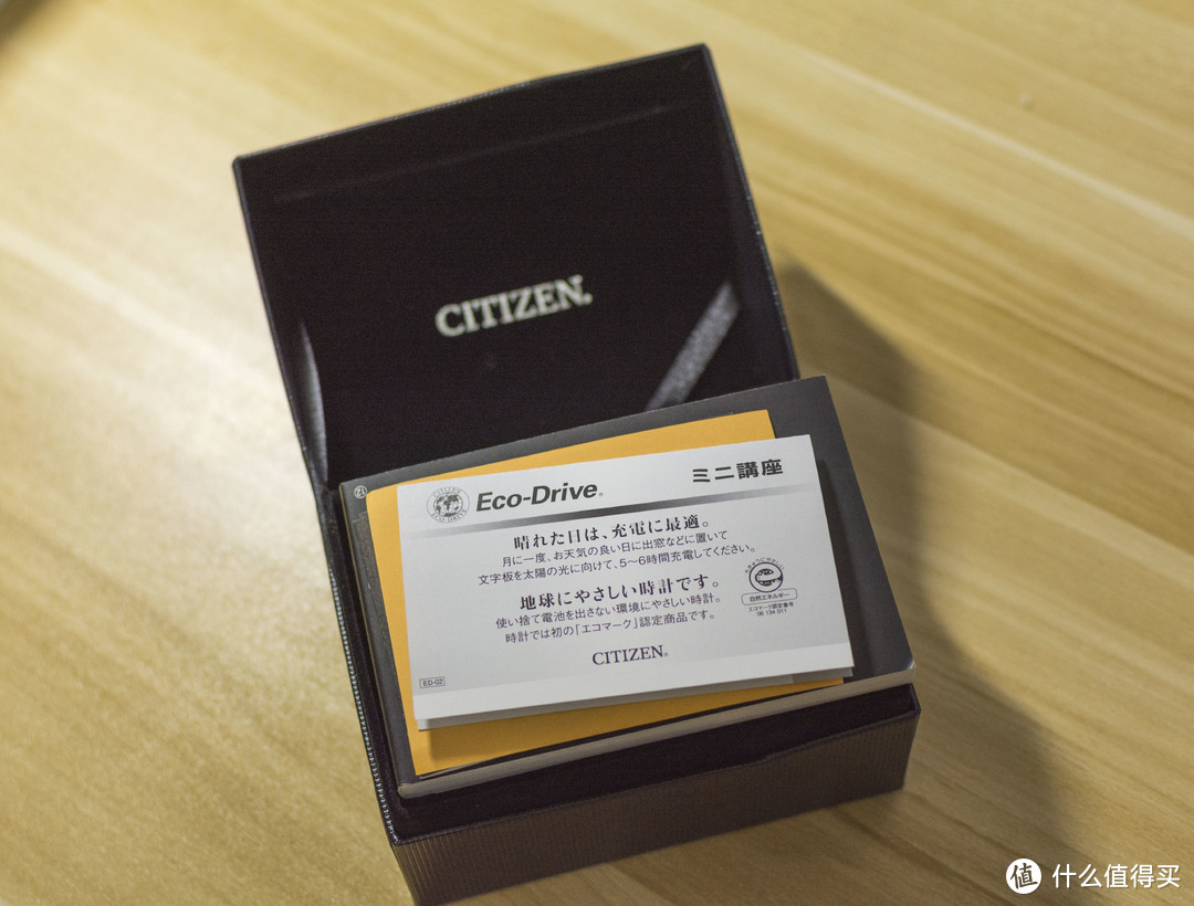 情人节礼物—日淘CITIZEN 西铁城 EC1034-59w 光动能多局电波女表开箱