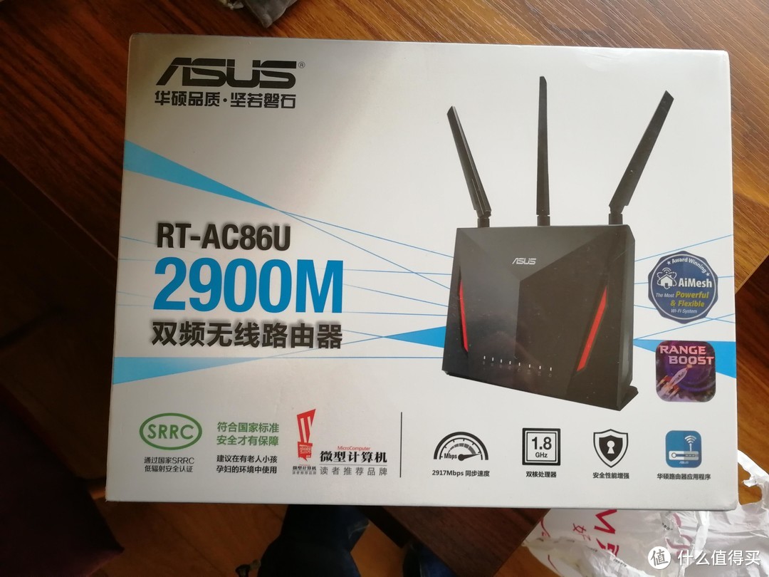 家庭网络改造！AC86U+R7000组AiMesh及使用记录