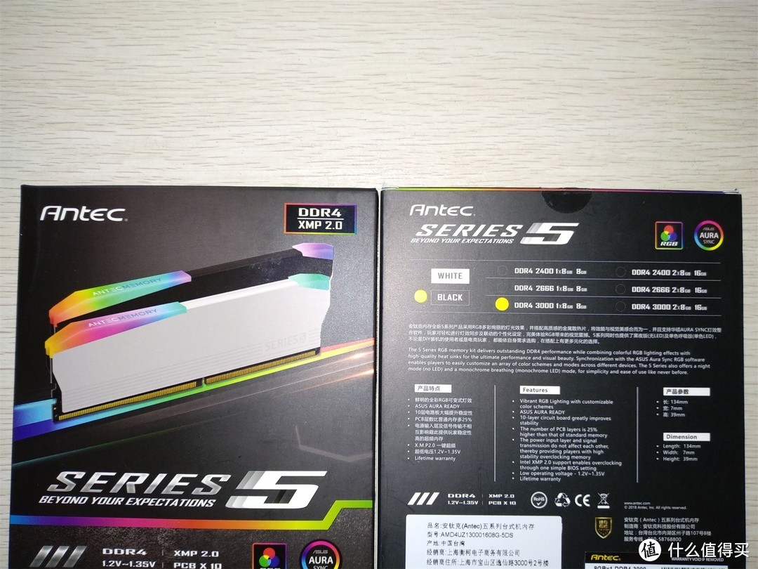 愿指引明路的苍蓝星为你们闪耀！ANTEC 安钛克 SERIES 5 RGB内存条开箱与上机