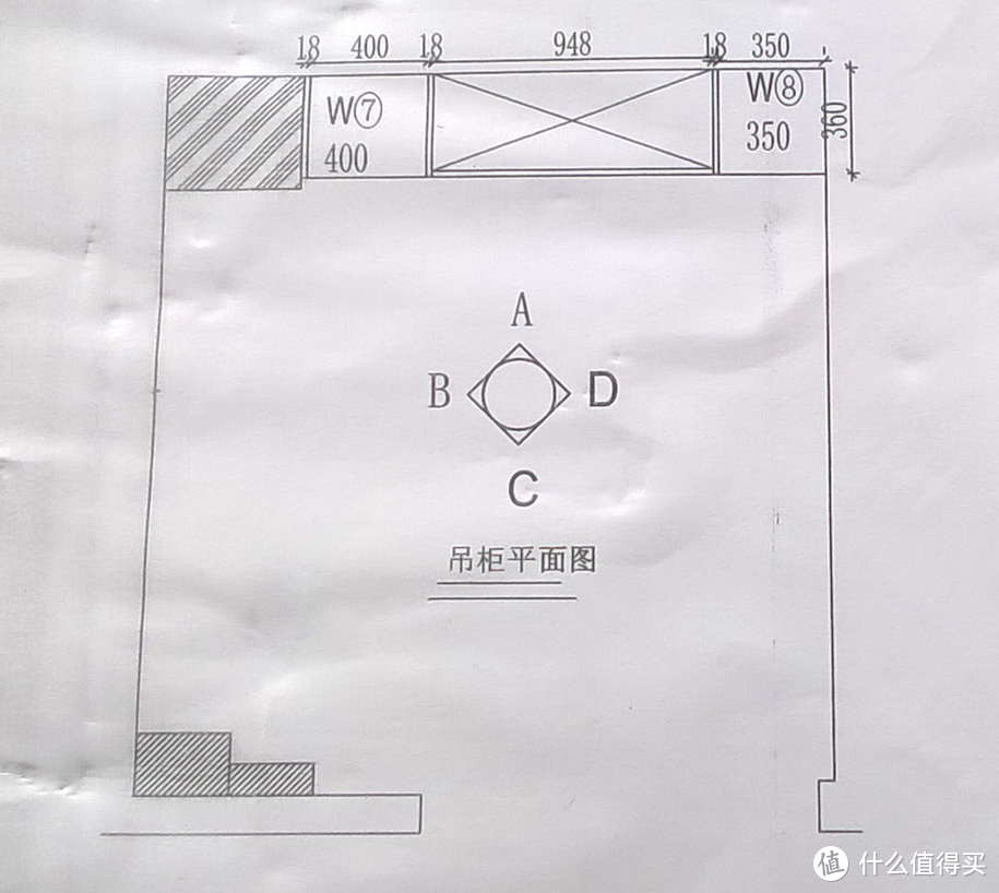 吊柜平面图