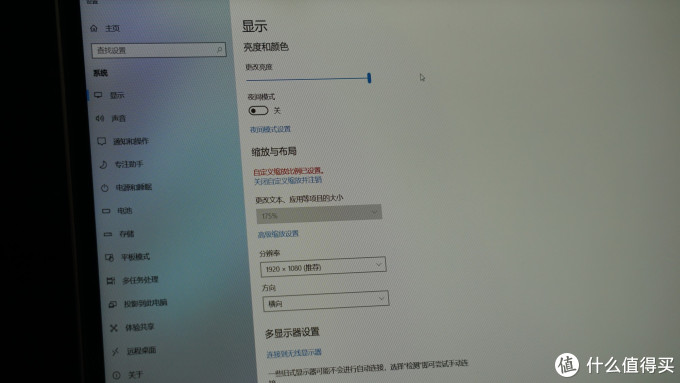 大学生活快开始了，买个小米笔记本Air好不好？