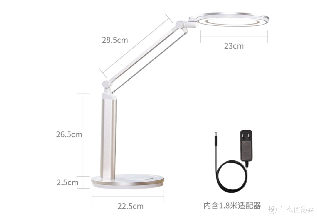 自然光，好视力！重新定义台灯！——孩视宝 VL229 台灯评测报告