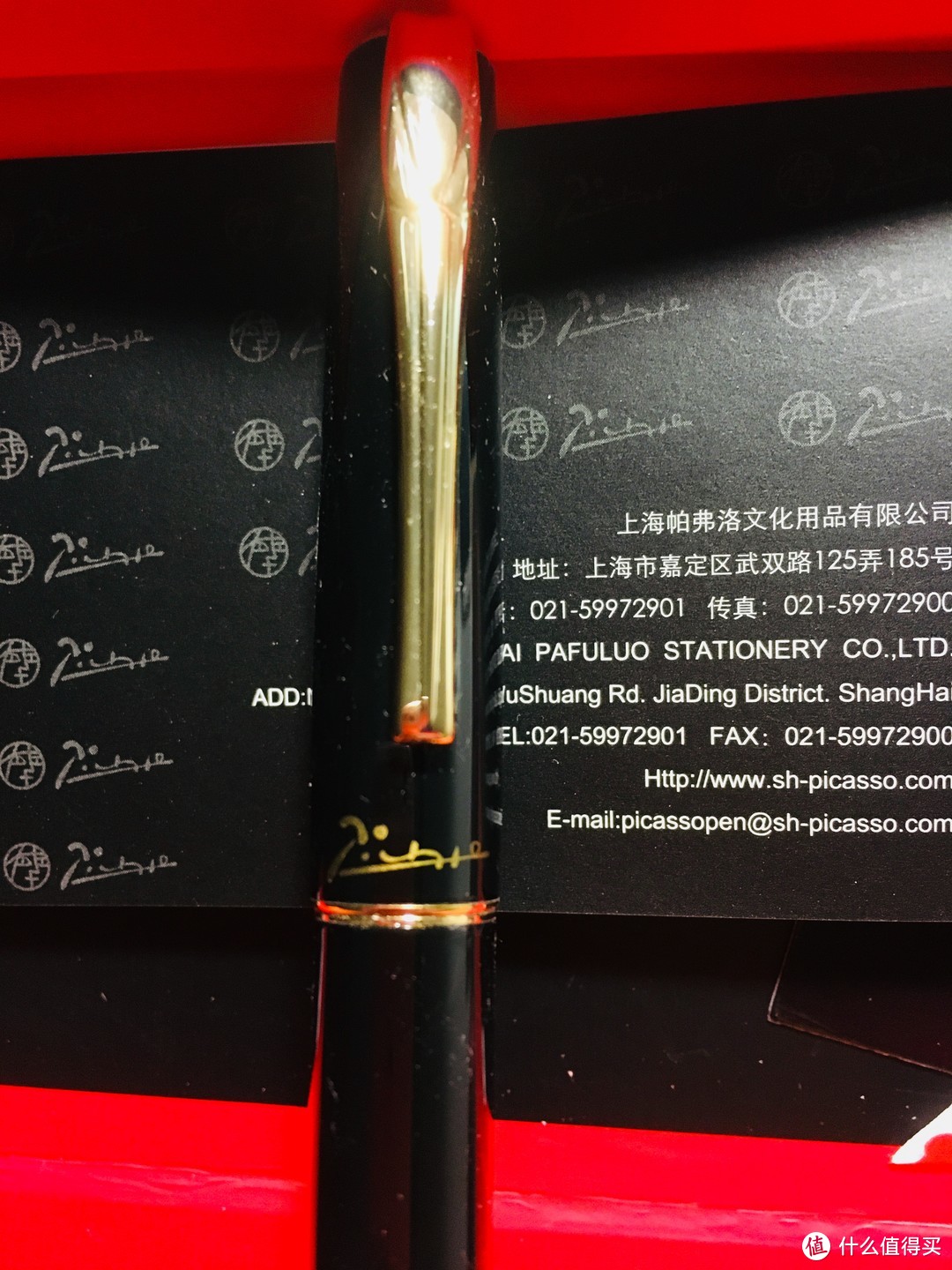 礼品包装换成墨囊可好？PICASSO 毕加索 816 钢笔 开箱及902钢笔细节