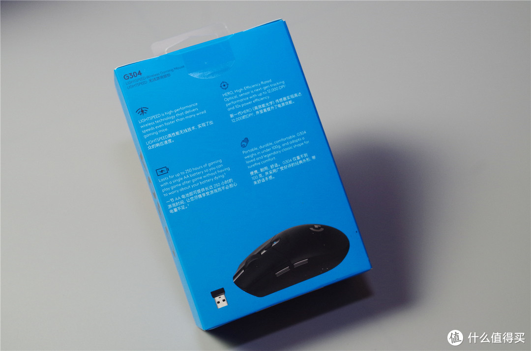 轻巧精准，吃鸡利器：罗技G304无线游戏鼠标评测