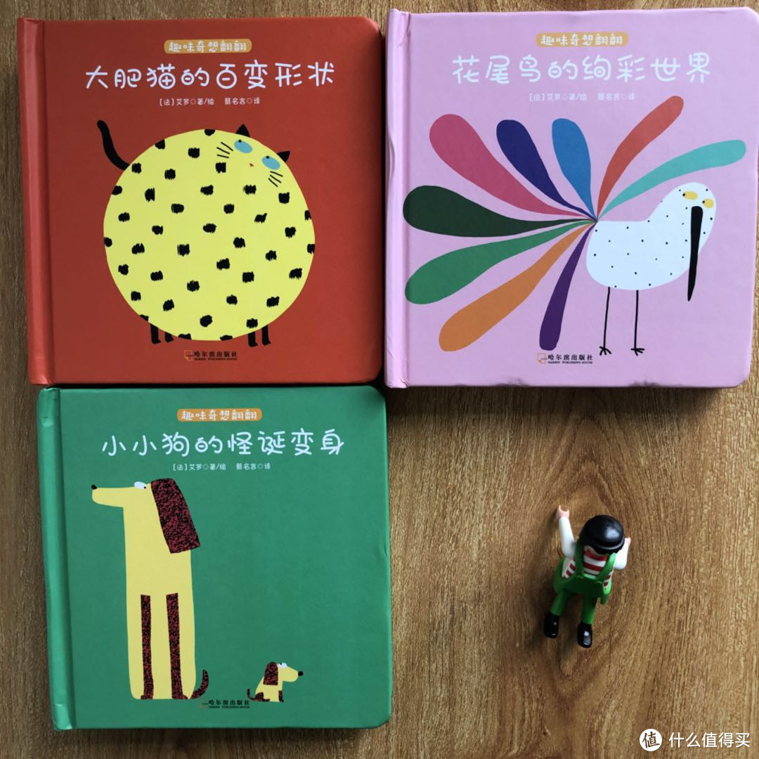 毛爸聊玩具：漫威作者的鸡汤，要不要给娃喝 | 团购纪检委