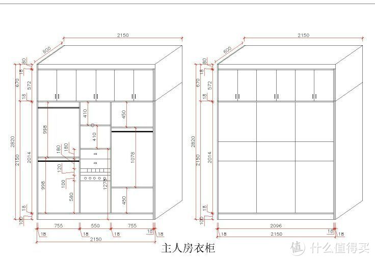 水深怕被坑？定制家具攻略和几款经济实用的定制分享都在这里了！