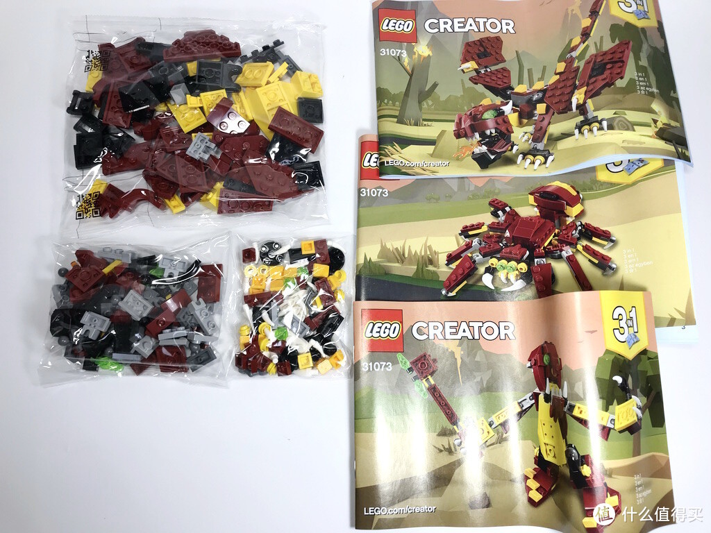 大头飞龙：LEGO 乐高 Creator创意百变系列 31073 神秘怪兽