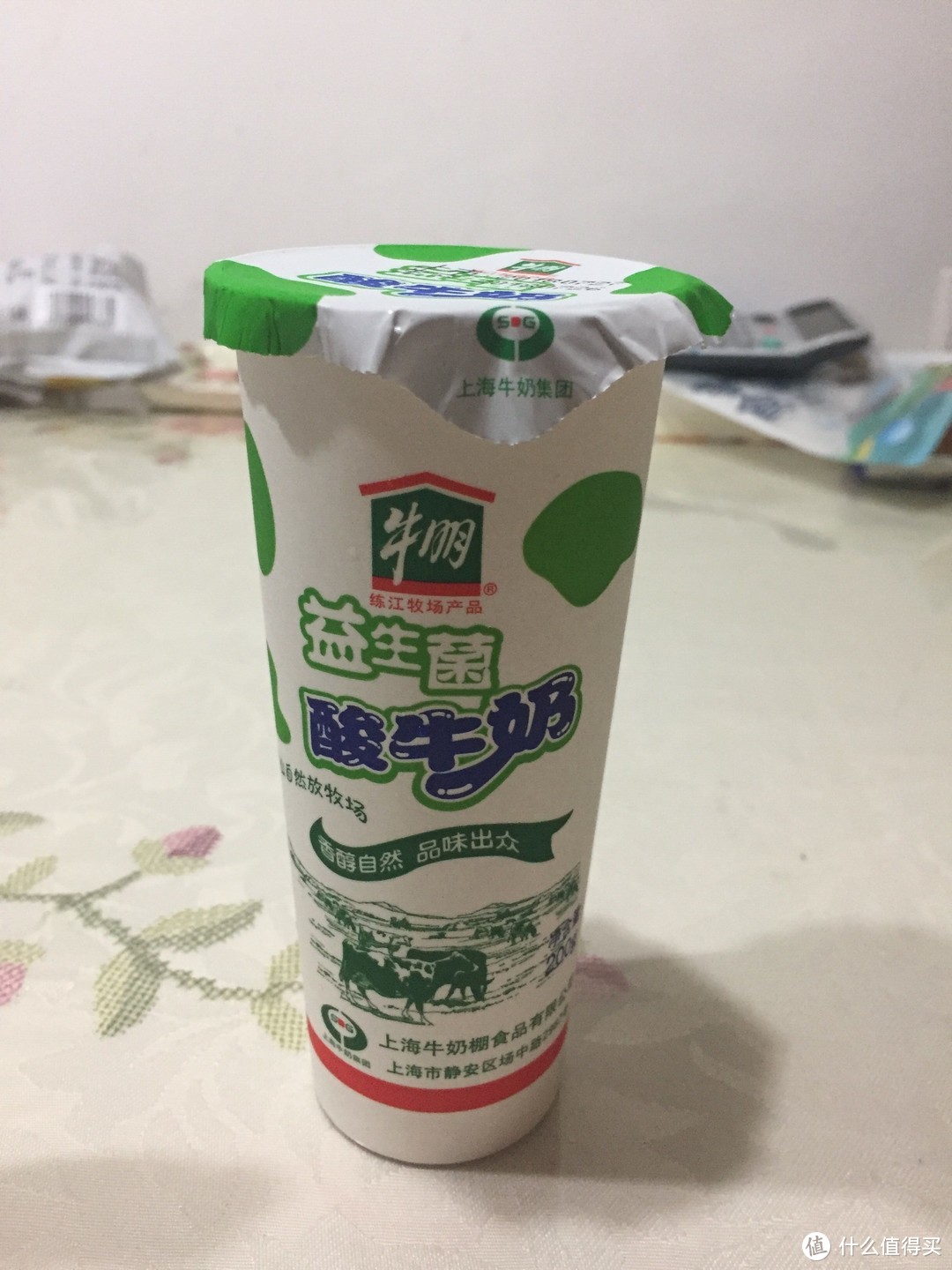 一次简陋的酸奶横向评测-找寻值友最爱酸奶