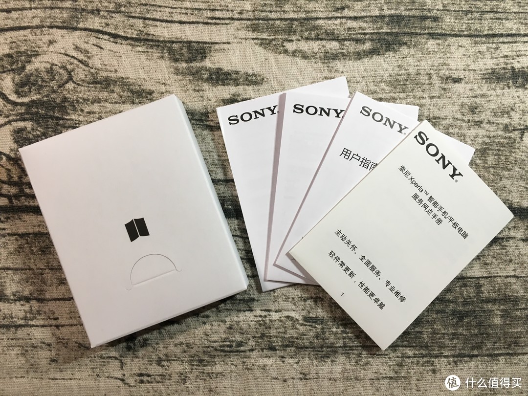 特立独行才是真索尼——Sony Xperia XZ2 开箱测评