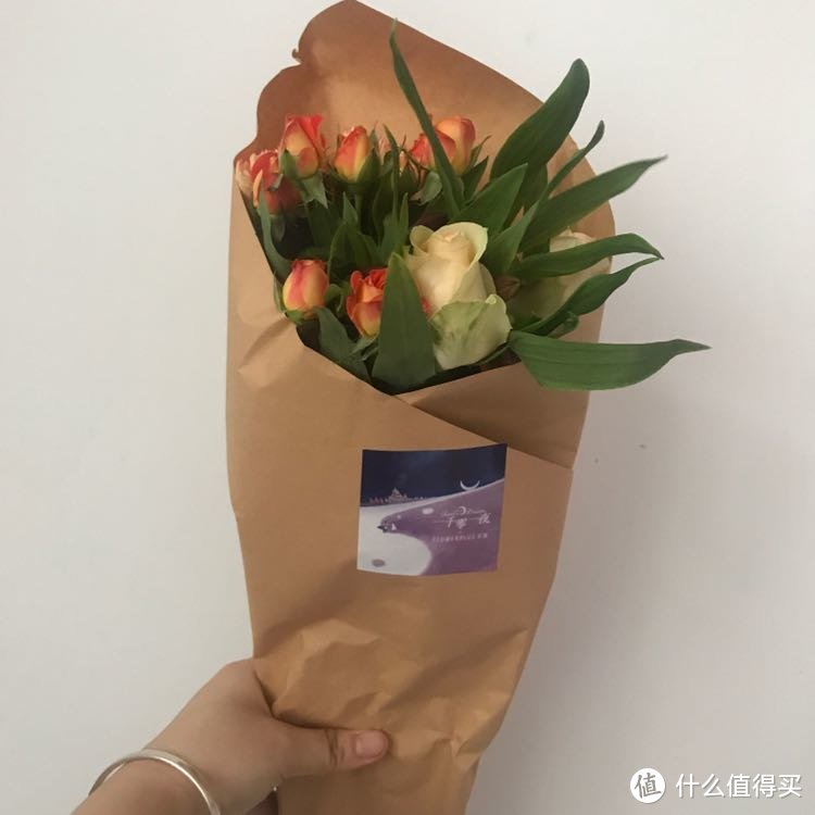 FlowerPlus·悦花—收花鉴赏