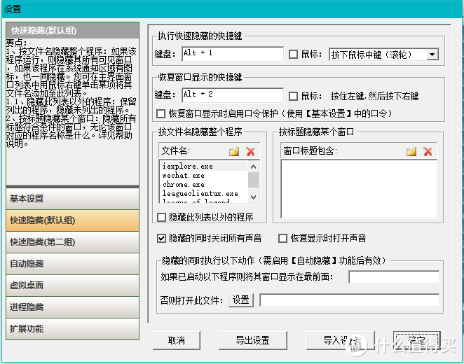 用了这些软件，每天提早下班1小时！12款PC办公软件及5款APP学习软件推荐！