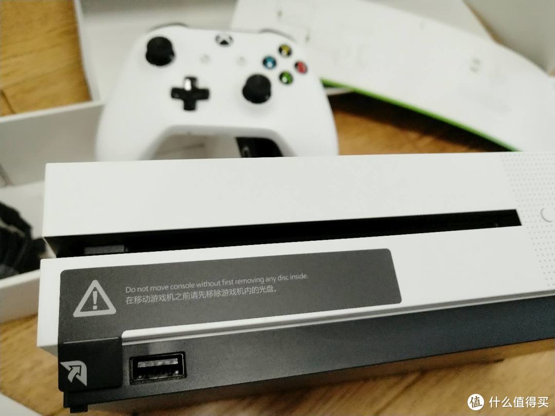 开箱晾物—SMZDM 什么值得买 幸运屋中奖 微软 XBOX ONE S 游戏机开箱