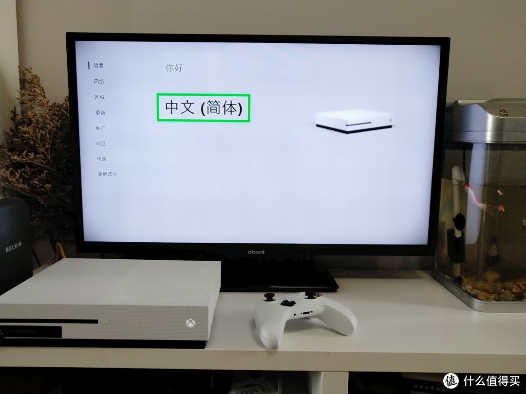 开箱晾物—SMZDM 什么值得买 幸运屋中奖 微软 XBOX ONE S 游戏机开箱