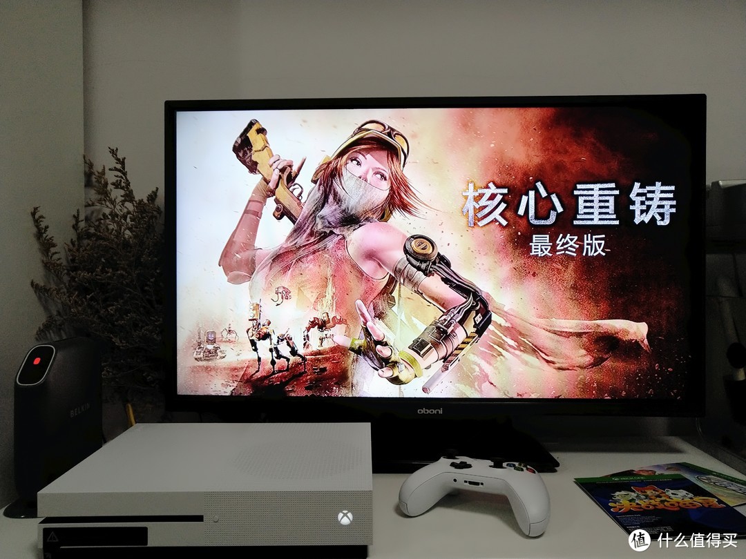 开箱晾物—SMZDM 什么值得买 幸运屋中奖 微软 XBOX ONE S 游戏机开箱