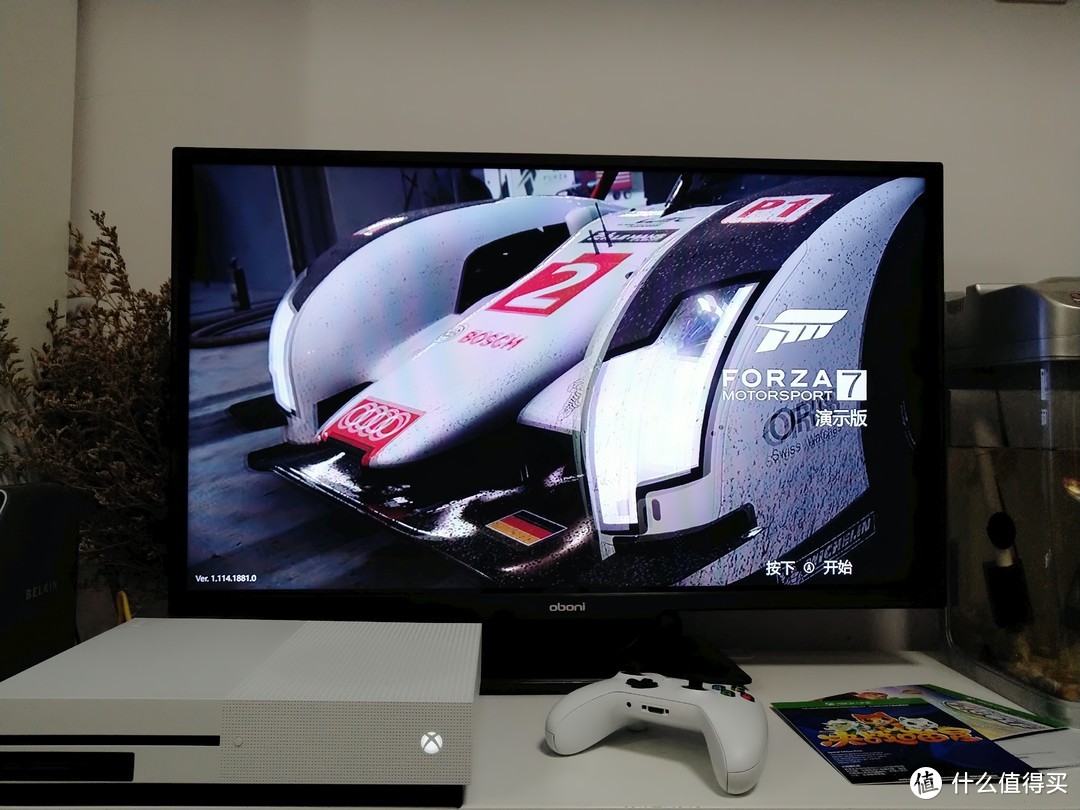 开箱晾物—SMZDM 什么值得买 幸运屋中奖 微软 XBOX ONE S 游戏机开箱