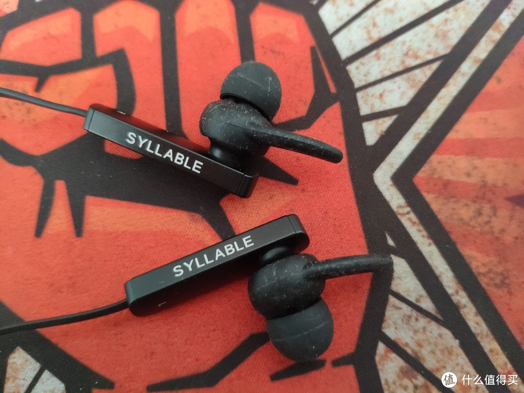 SYLLABLE 赛尔贝尔 D300/D3X 蓝牙耳机 开箱体验