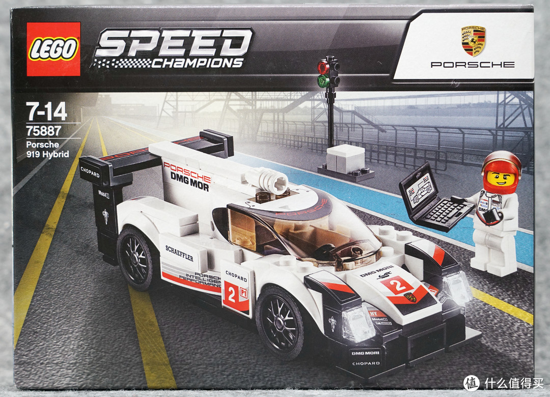 组建自己的保时捷车队：LEGO 乐高 Speed Champion 超级赛车系列 保时捷919评测